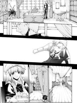 [エレクトさわる][せめ_ｖ_ちち][黑崎猫][中漫]_058