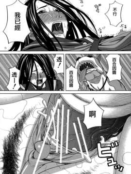 [ZUKI樹] モテる犬の生きざま_037