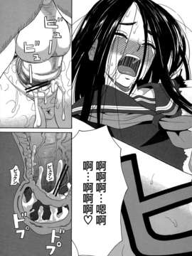 [ZUKI樹] モテる犬の生きざま_039