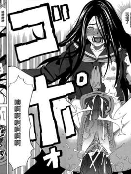 [ZUKI樹] モテる犬の生きざま_033_032