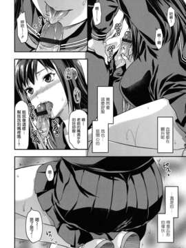 machan@konohachan@[柚木N']_anekoi_0168