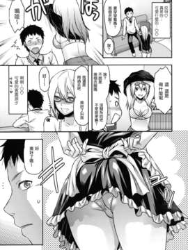machan@konohachan@[柚木N']_anekoi_0037