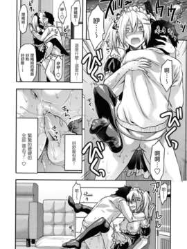 machan@konohachan@[柚木N']_anekoi_0052