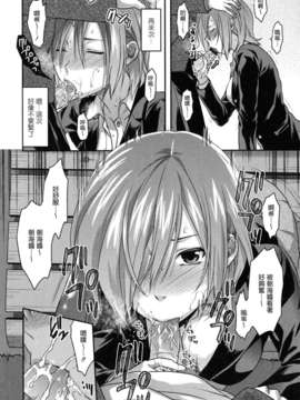 machan@konohachan@[柚木N']_anekoi_0074