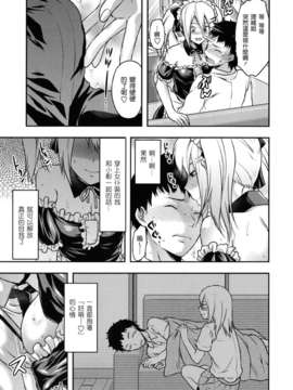 machan@konohachan@[柚木N']_anekoi_0041