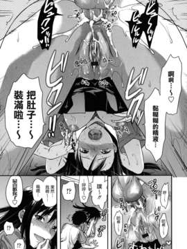 machan@konohachan@[柚木N']_anekoi_0199