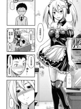 machan@konohachan@[柚木N']_anekoi_0038