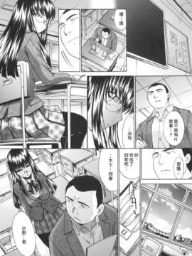 [板場広し] 姉系_image_0136