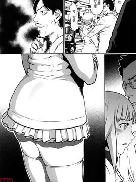 [LINDA][セキララ彼女_1]_ytk-s11-101-093