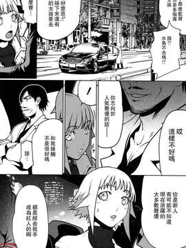 [LINDA][セキララ彼女_1]_ytk-s11-101-094