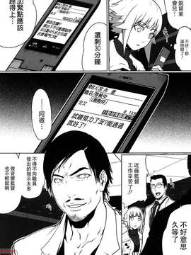 [LINDA][セキララ彼女_1]_ytk-s11-101-091