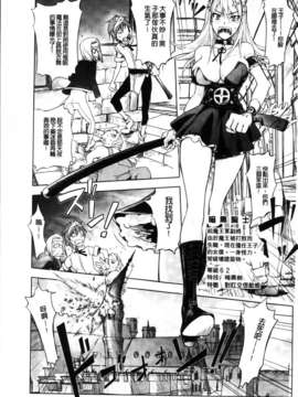 [蒟吉人] HONEY DIP2nd LOVE_MMScan059_129