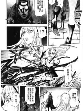 [蒟吉人] HONEY DIP2nd LOVE_MMScan059_167