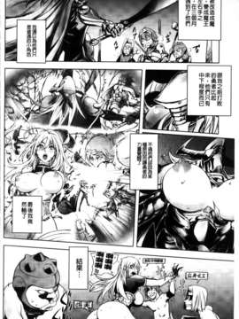 [蒟吉人] HONEY DIP2nd LOVE_MMScan059_156