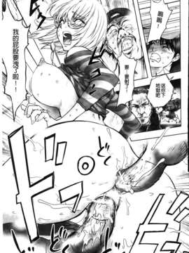 [蒟吉人] HONEY DIP2nd LOVE_MMScan059_025
