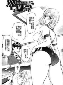[蒟吉人] HONEY DIP2nd LOVE_MMScan059_003