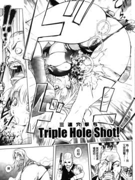 [蒟吉人] HONEY DIP2nd LOVE_MMScan059_095