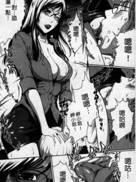 [LINDA][セキララ彼女_2]_063