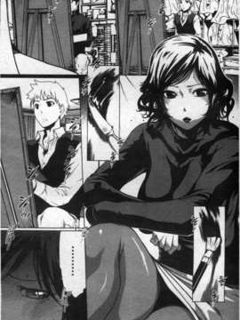 [LINDA][セキララ彼女_2]_174