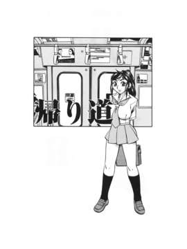 [針生幸太] 母の躰_TLG_014_033
