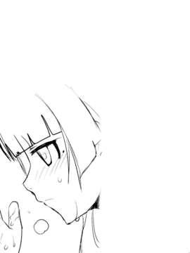 [final個人漢化](C82) [紅茶屋 (大塚子虎)] LOVE REPLICA 4 (俺の妹がこんなに可愛いわけがない)_43