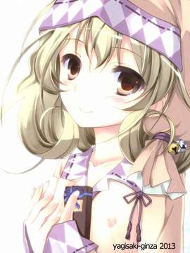 【脸肿汉化组】(サンクリ58) [八木崎銀座 (八神秋一)] がんばらないバレンタイン (ささみさん@がんばらない)_002