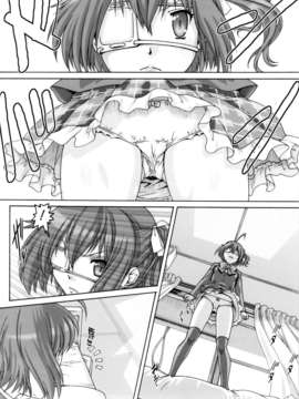 (C83)(同人誌)[大本営 (TYPE.90)] EMPIRE HARD CORE 2012 WINTER (中二病でも恋がしたい!)[final個人漢化]_ehc2012w_04f