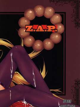 (C83)(同人誌)[Z.A.P.(ズッキーニ)] 吸血鬼の吸血行為 (化物語)[渣渣汉化组]_vampire23