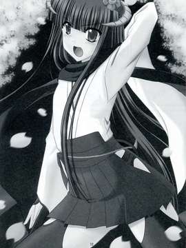 (C83)(同人誌)[水護亭 (水護難陀)] ぼくの狐さま。(妖狐×僕SS)[脸肿汉化组]_014