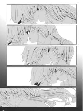 (COMIC1☆4) [telomereNA (Gustav)] Kano x Kano (Touhou Project)(Chinese)_007