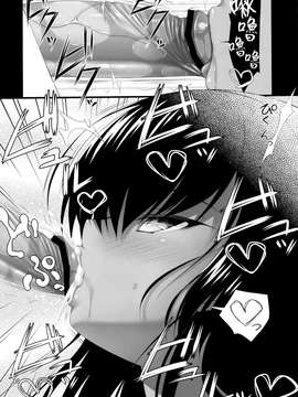 [空気系☆漢化] (C83) [浅い海 (浅海朝美)] 女神の悪戯 (ToLOVEる-とらぶる-)_007