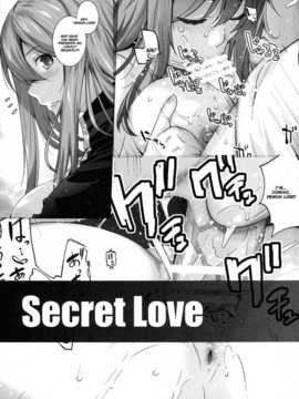 [mutao019个人汉化][紅茶屋 (大塚子虎)] Secret Love 2 (まおゆう魔王勇者)_029
