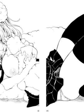 [Genesis漢化](C80) (同人誌) [ぽんずアメ (飴沢狛)] ラブをさしあげます。 (オリジナル)