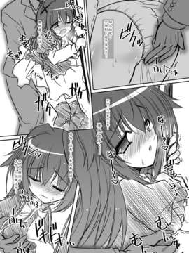 [脸肿汉化组] (スーパーヒロインタイム2012春) [Reverse Noise] チョコレートボックス [IT0000162438] (探偵オペラ ミルキィホームズ) (エロ)_image_031