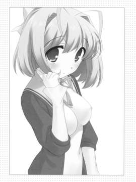 [脸肿汉化组] (C82) [とくだ(上田裕) ]神推し!!! (神のみぞ知るセカイ)_9