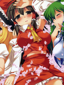 【脸肿汉化组】[ナギヤマスギ (那岐山)] 東方陵辱17フルカラー  (東方Project)_013-014