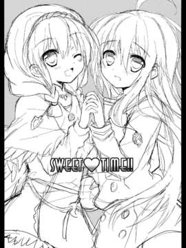 [脸肿汉化组] (COMIC1☆7) [桃色ぽっぷこーん(舘津テト)] SWEET TIME!! (灼眼のシャナ)_03