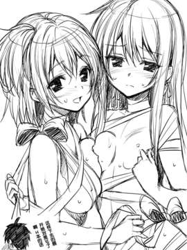 [脸肿汉化组] (COMIC1☆7) [P.P (おりょう)] 俺氏、童貞を卒業する。(やはり俺の青春ラブコメはまちがっている。)_020
