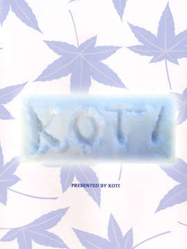 [_____羔________饐(_t_____惕_7) [KOTI (A____)] __遼 (翻__Project)_image_027
