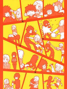 [Genesis漢化] (コミティア104) (同人誌) [性文化研 (柳田史太)] キミを倒すと心に決めた!! (オリジナル)__036