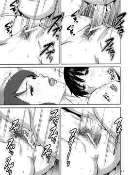 (COMIC1☆07) [彩画堂]FORTY AND FOURTEEN (新世紀エヴァンゲリオン)(Saigado汉化组）_020
