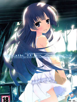 目)] Walk the Aeons (俺の妹がこんなに可愛いわけがない)_001x