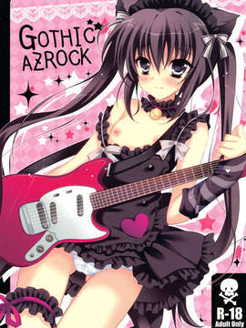 【脸肿汉化组】(C78) [LOOP THE LOOP! (へるるん)] GOTHIC AZROCK (けいおん!)_01