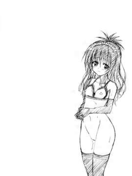 [虎マシーン (春日部太郎)]_love40