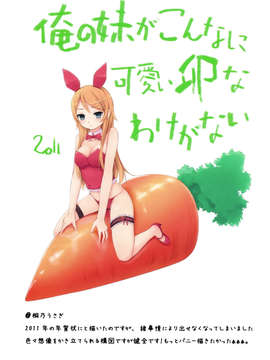 [ロイヤルマウンテン (珈琲貴族)]_004