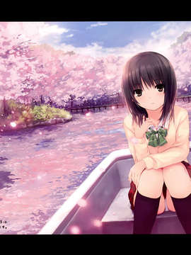[ロイヤルマウンテン (珈琲貴族)]_yande.re_237880_tagme