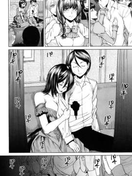[大嶋亮] ラブバイト_0168