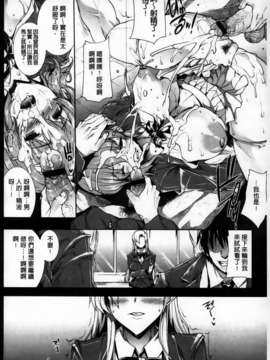 [エレクトさわる] 美乳INFINITY_MMScan086_150