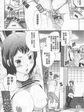 [シュガーミルク]糖蜜淫荡美穴_a131