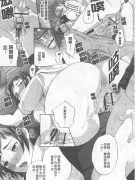 [シュガーミルク]糖蜜淫荡美穴_a134